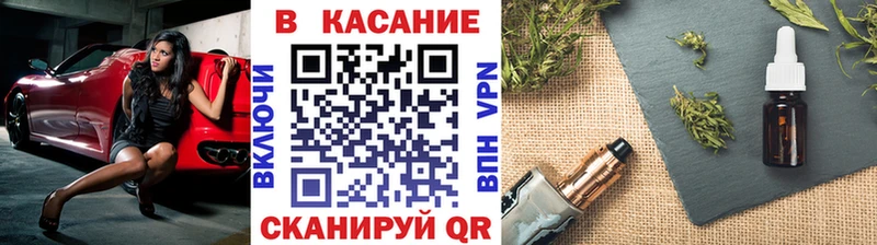 Виды наркотиков купить Ульяновск МАРИХУАНА МЕФ ГАШ