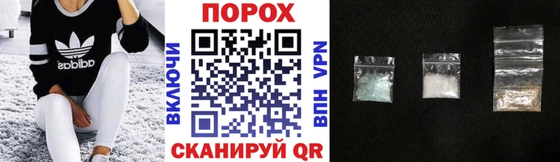 гидра ссылка  Ульяновск  АМФЕТАМИН Premium  цена наркотик 