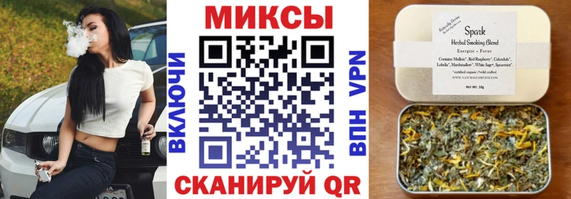Бутират BDO  купить наркоту  Ульяновск 