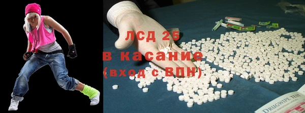 кокс Богданович