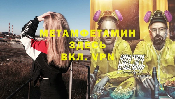 a pvp Белоозёрский