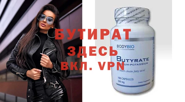 кокс Богданович