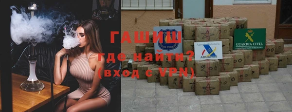 дурь Богородск