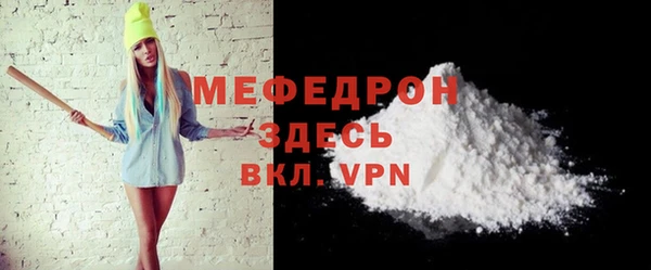кокс Богданович