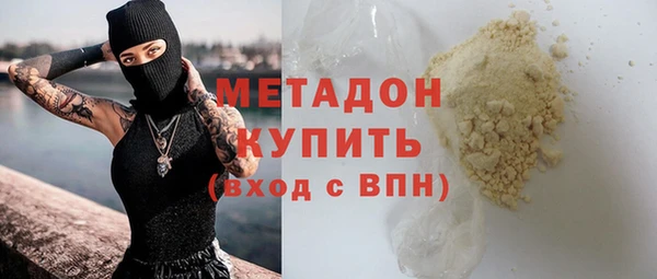 кокс Богданович