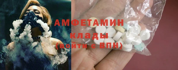 дурь Богородск