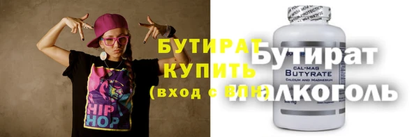 кокс Богданович