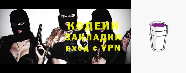 кокс Богданович