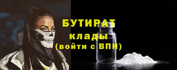 кокс Богданович