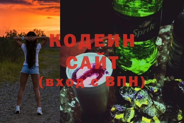 дурь Богородск
