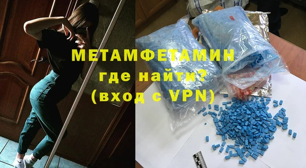 кокс Богданович