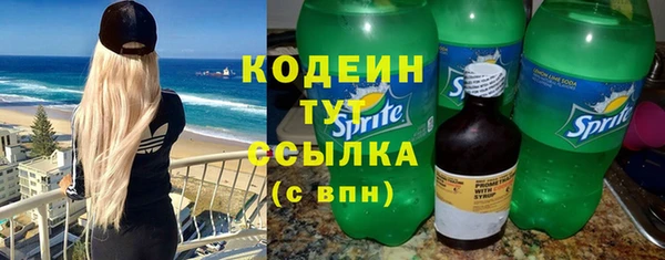 кокс Богданович