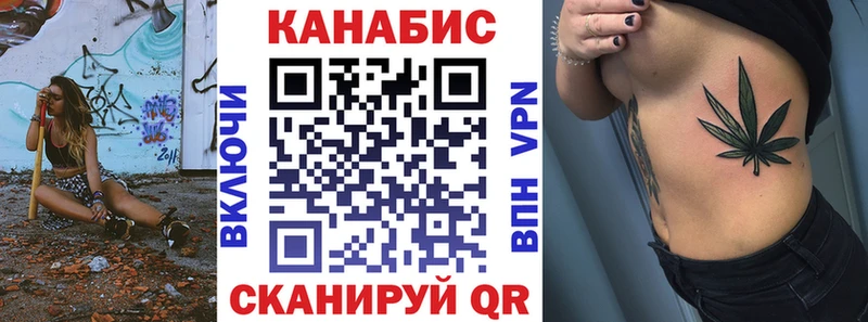Шишки марихуана марихуана  Ульяновск 